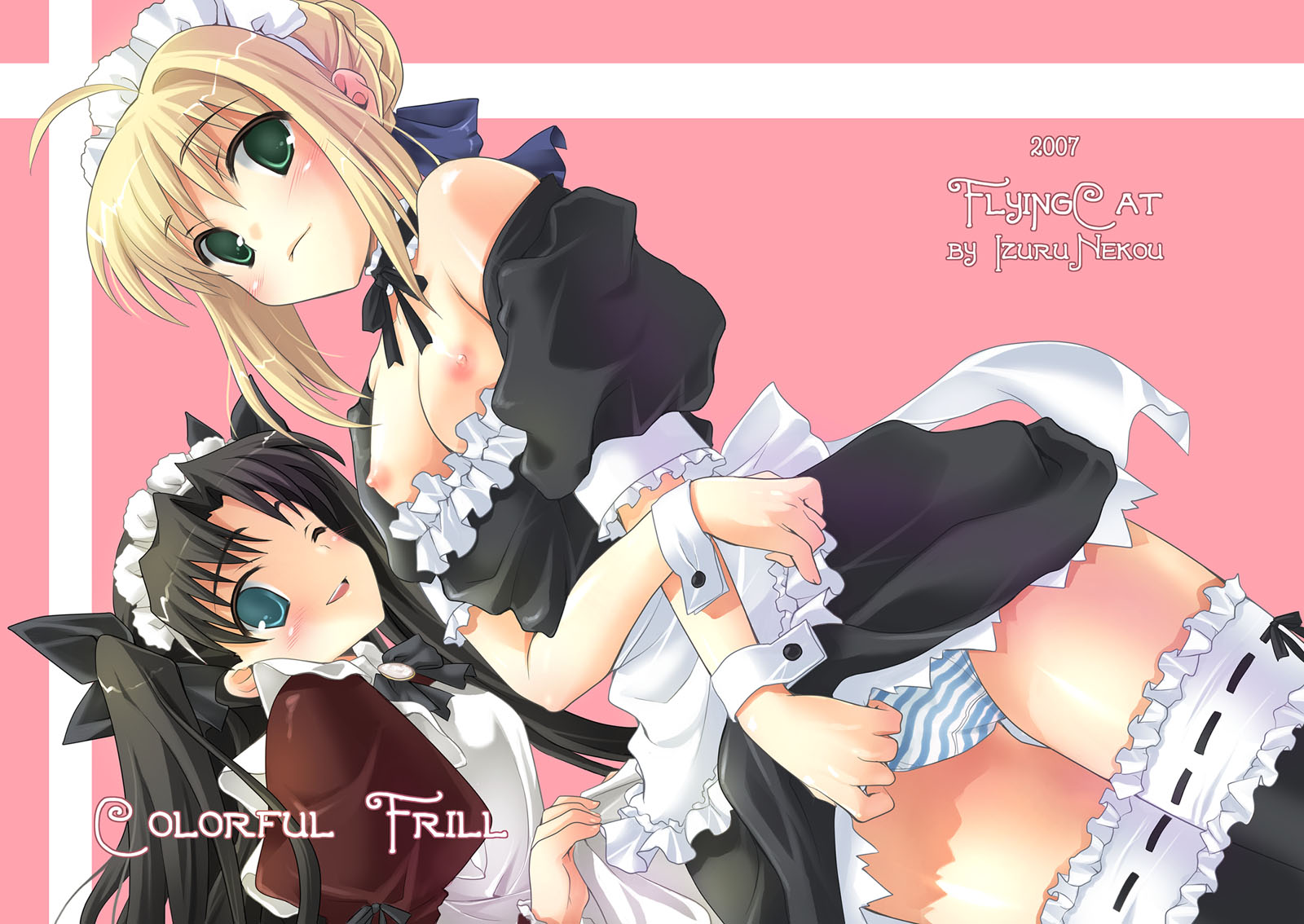 kaiji nekotsuki, nekou izuru, artoria pendragon (fate), saber (fate), tohsaka rin, fate/stay night, fate (series), highres, 00s, 2girls, breasts, large breasts, maid, multiple girls, official alternate costume, panties, striped clothes, striped panties, thighhighs, underwear