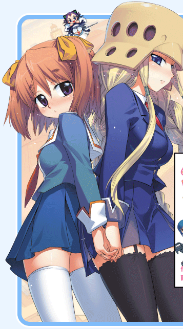 koume keito, akiyama tokino, ritsuko kubel kettenkrad, kujibiki unbalance, 00s, garter belt, school uniform, serafuku, thighhighs, zettai ryouiki