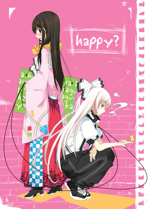 hamayumiba sou, fujiwara no mokou, houraisan kaguya, touhou, 2girls, alternate costume, blouse, contemporary, english text, female focus, full body, long hair, multiple girls, pink background, shirt, smoke, standing, very long hair, white background, white shirt