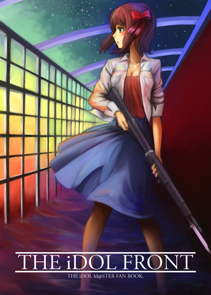 amami haruka, idolmaster, idolmaster (classic), idolmaster 1, 00s, 1girl, bayonet, brown pantyhose, female focus, gun, hair ribbon, long skirt, pantyhose, ribbon, rifle, skirt, solo, weapon