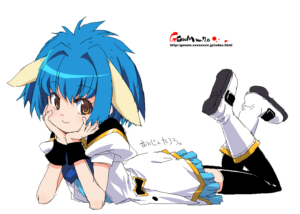onija tarou, mint blancmanche, broccoli (company), galaxy angel, 00s, 1girl, arm support, blue hair, blue skirt, brown eyes, female focus, lying, oekaki, short hair, skirt, solo, thighhighs