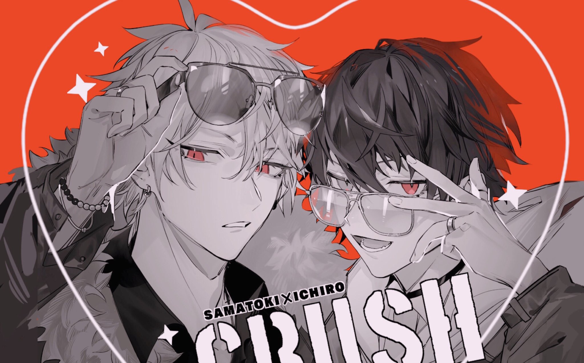 shuiyiyaogong, aohitsugi samatoki, yamada ichiro, hypnosis mic, highres, 2boys, adjusting eyewear, bracelet, character name, choker, collared shirt, ear piercing, earrings, english text, eyewear on head, fur-trimmed jacket, fur trim, glasses, greyscale with colored background, hair between eyes, hand up, heart, heterochromia, hood, hood down, hoodie, jacket, jewelry, long sleeves, looking at viewer, male focus, monochrome, multiple boys, open mouth, parted lips, piercing, red background, red eyes, ring, shirt, short hair, simple background, smile, sparkle, spot color, star (symbol), sunglasses, teeth, upper body, yaoi