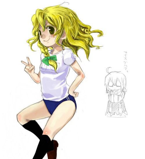 ono mochiko, kirisame marisa, touhou, translated, 2girls, alternate costume, buruma, female focus, gym uniform, multiple girls, partially colored, solo, v, white background