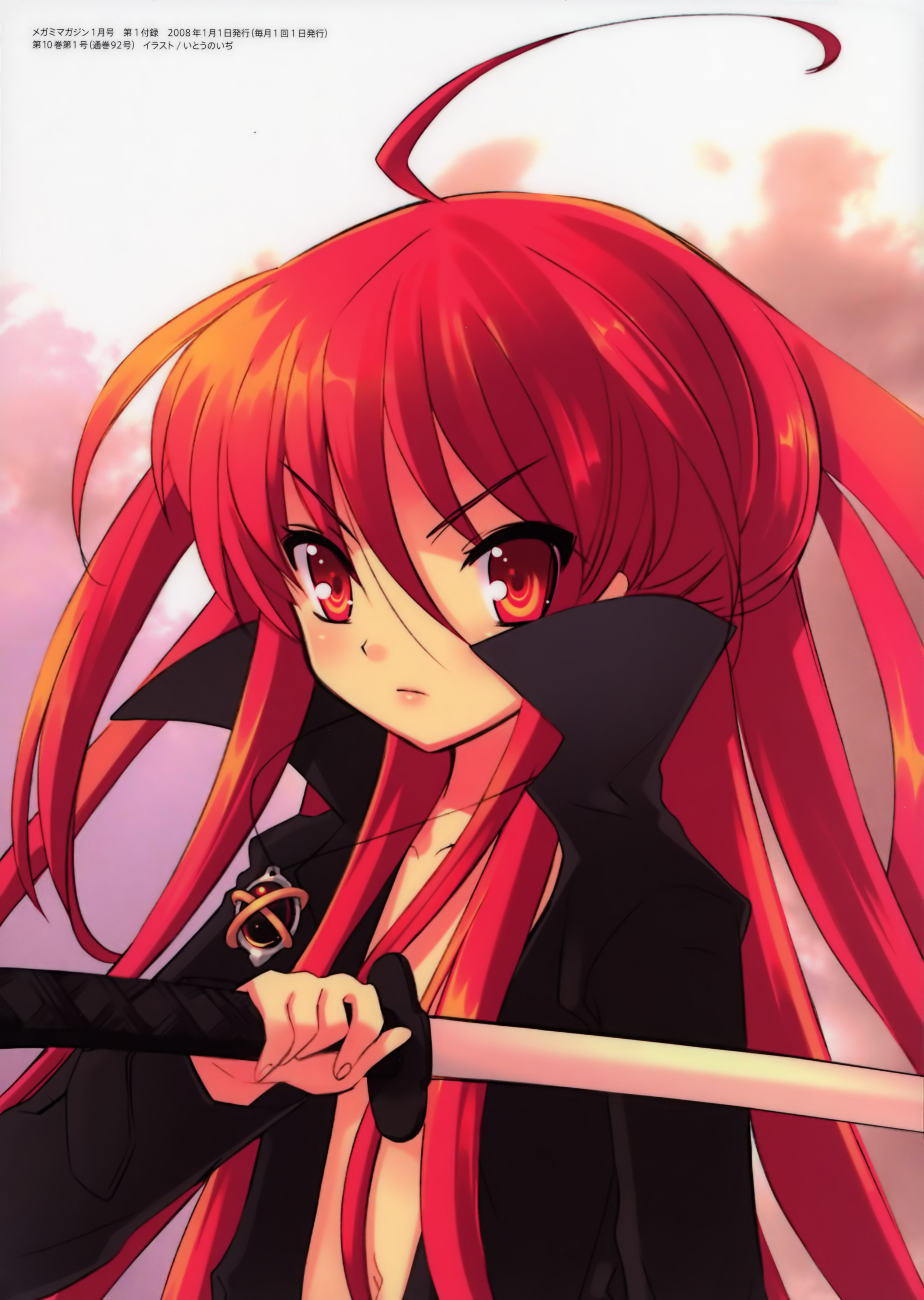 ito noizi, alastor (shakugan no shana), shana, shakugan no shana, absurdres, highres, 00s, 1girl, ahoge, jewelry, pendant, red hair, sword, weapon