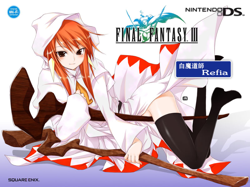 19, 19 (kaitou19), refia, final fantasy, final fantasy iii, 1990s (style), 1girl, character name, copyright name, female focus, high heels, no panties, retro artstyle, shoes, solo, staff, thighhighs