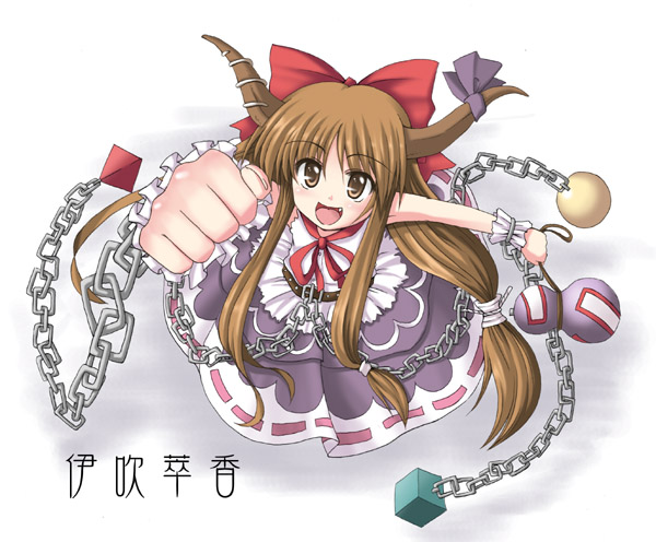 iseki mitsuharu, ibuki suika, touhou, 1girl, bow, brown eyes, brown hair, chain, clenched hand, fang, female focus, from above, gourd, hair bow, horns, long hair, looking at viewer, open mouth, red bow, red ribbon, ribbon, simple background, skirt, sleeveless, smile, solo, white background, wrist cuffs