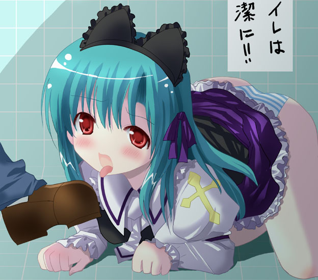 hayama kotono, saint october, 00s, all fours, blush, panties, solo, striped clothes, striped panties, underwear