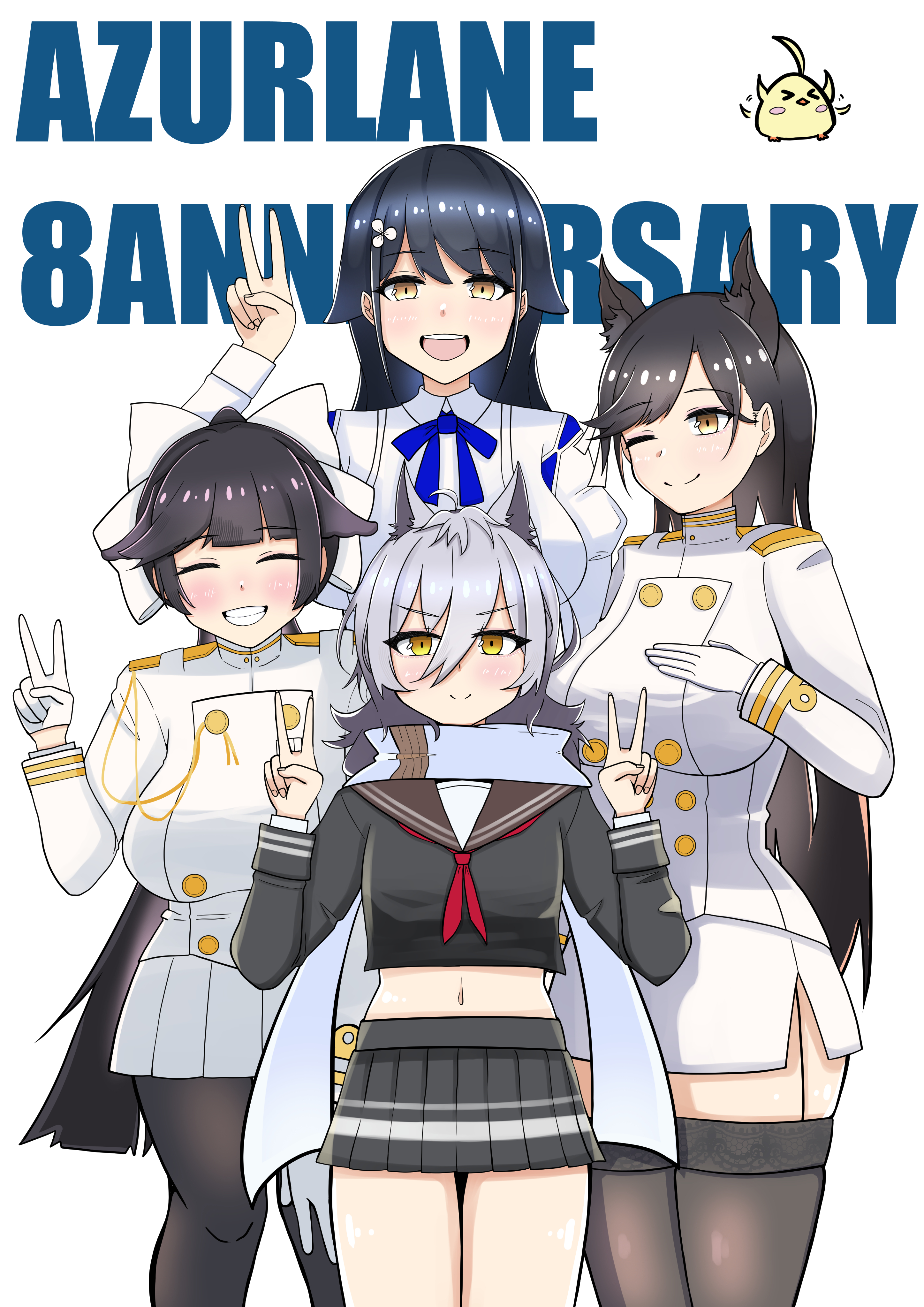 nekokofun, atago (azur lane), choukai (azur lane), maya (azur lane), takao (azur lane), azur lane, absurdres, highres, 4girls, animal ears, anniversary, bird, black hair, black pantyhose, black skirt, black thighhighs, blush, breasts, brown eyes, cowboy shot, dog ears, double v, extra ears, grey hair, hair between eyes, hair ornament, hair ribbon, holding, java sparrow, large breasts, long hair, long sleeves, looking at viewer, military uniform, mole, mole under eye, multiple girls, open mouth, pantyhose, pleated skirt, ribbon, scarf, school uniform, short hair, skirt, smile, thighhighs, v, white background, white hair, white java sparrow, white ribbon, white scarf, white skirt, yellow eyes