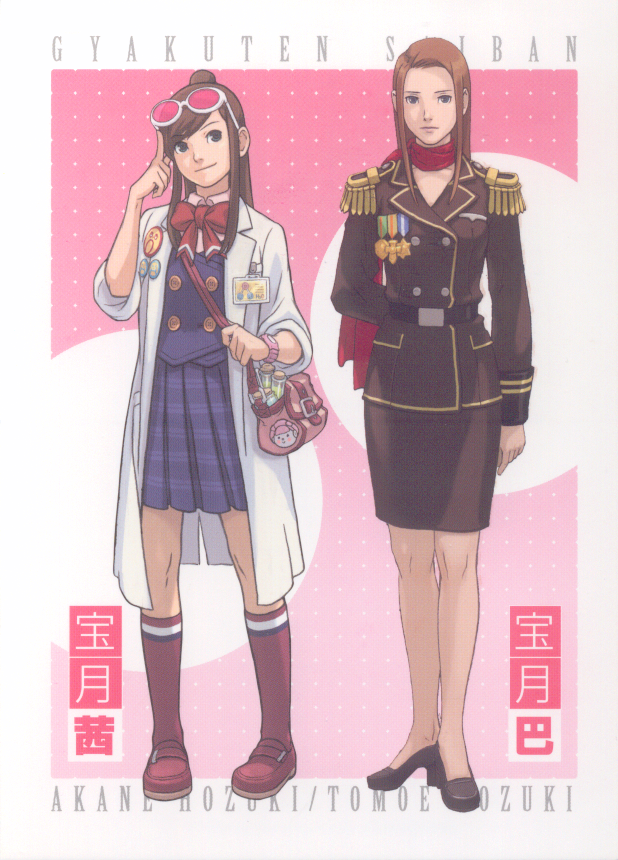 edaki shin'ya, ema skye, lana skye, ace attorney, capcom, phoenix wright: ace attorney, red legwear, official art, scan, 2girls, adjusting eyewear, armor, badge, bag, belt, black eyes, blush, blush stickers, bow, bowtie, brown hair, button badge, character name, copyright name, epaulettes, expressionless, eyewear on head, glasses, hair intakes, half updo, head tilt, high heels, id card, kneehighs, lab coat, long hair, long sleeves, looking at viewer, miniskirt, multiple girls, pencil skirt, pigeon-toed, pleated skirt, polka dot, polka dot background, scarf, school uniform, shoes, shoulder bag, siblings, sisters, skirt, sleeves rolled up, smile, socks, sunglasses, swept bangs, test tube, topknot, watch, wristwatch