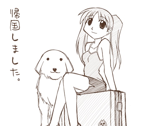 mihama chiyo, mihama chiyo's father, tadakichi-san, azumanga daiou, lowres, translated, 1girl, aged up, dog, female focus, monochrome, pink theme, sketch, solo, suitcase, twintails