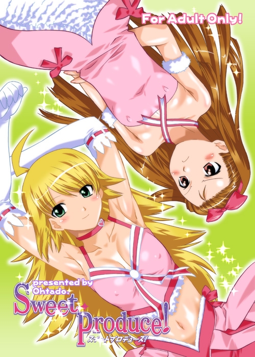 oota takeshi, hoshii miki, minase iori, idolmaster, idolmaster (classic), idolmaster 1, 00s, 2girls, blonde hair, blush, breasts, covered erect nipples, cute & girly (idolmaster), large breasts, multiple girls