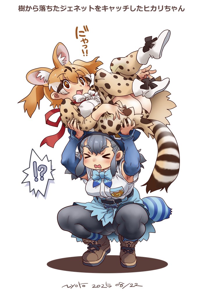 nyororiso (muyaa), hikari (kemono friends), large-spotted genet (kemono friends), kemono friends, kemono friends 3, translation request, 2girls, animal ears, belt, boots, bow, bowtie, brown eyes, brown hair, cat ears, cat girl, cat tail, closed eyes, elbow gloves, extra ears, gloves, grey hair, hat, japari symbol, long hair, multiple girls, panties, pantyhose, ribbon, shirt, shoes, simple background, skirt, tail, thighhighs, twintails, underwear