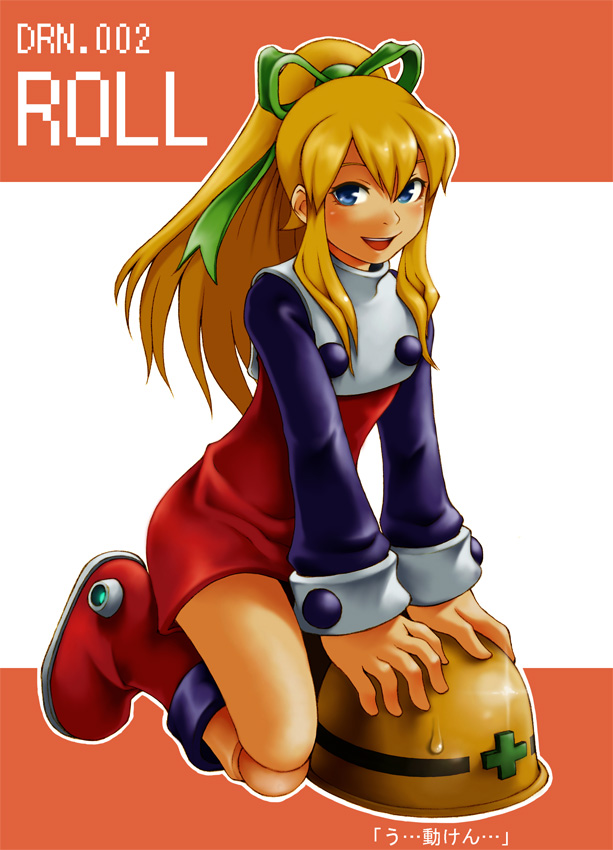 toshi, met (mega man), roll (mega man), capcom, mega man (classic), mega man (series), 1girl, boots, character name, doll joints, female focus, joints, knee boots, ponytail, red skirt, ribbon, skirt, solo, solo focus, sweatdrop