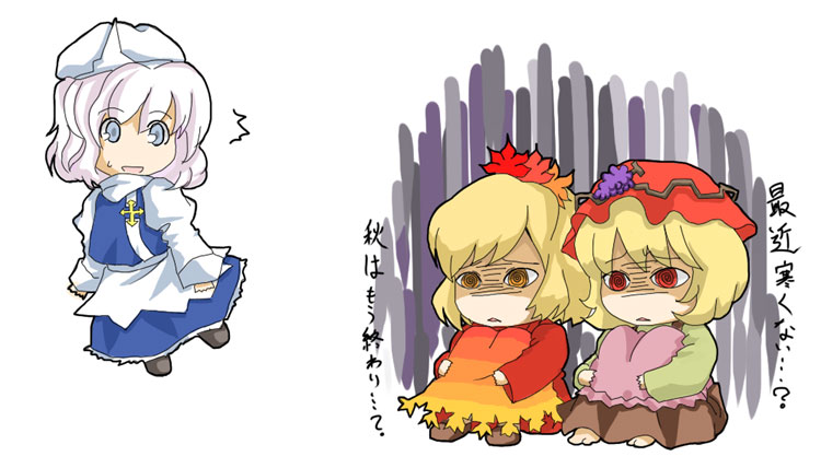 kinsenka, aki minoriko, aki shizuha, letty whiterock, touhou, eyebrows, translated, 3girls, ^^^, apron, arrow cross, barefoot, blonde hair, blue eyes, chibi, cross, female focus, food, fruit, grapes, hair ornament, hat, knees to chest, leaf, leaf hair ornament, leaf on head, long sleeves, multiple girls, object on head, red eyes, shoes, short hair, triangle mouth, waist apron, white hair, yellow eyes