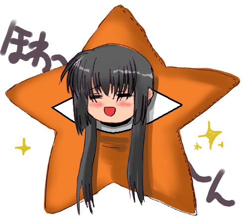 ibuki fuuko, clannad, lowres, 00s, 1girl, :d, ^ ^, blush, closed eyes, disembodied head, female focus, open mouth, simple background, smile, solo, sparkle, star (symbol), starfish, text focus, upper body, white background, yukkuri shiteitte ne