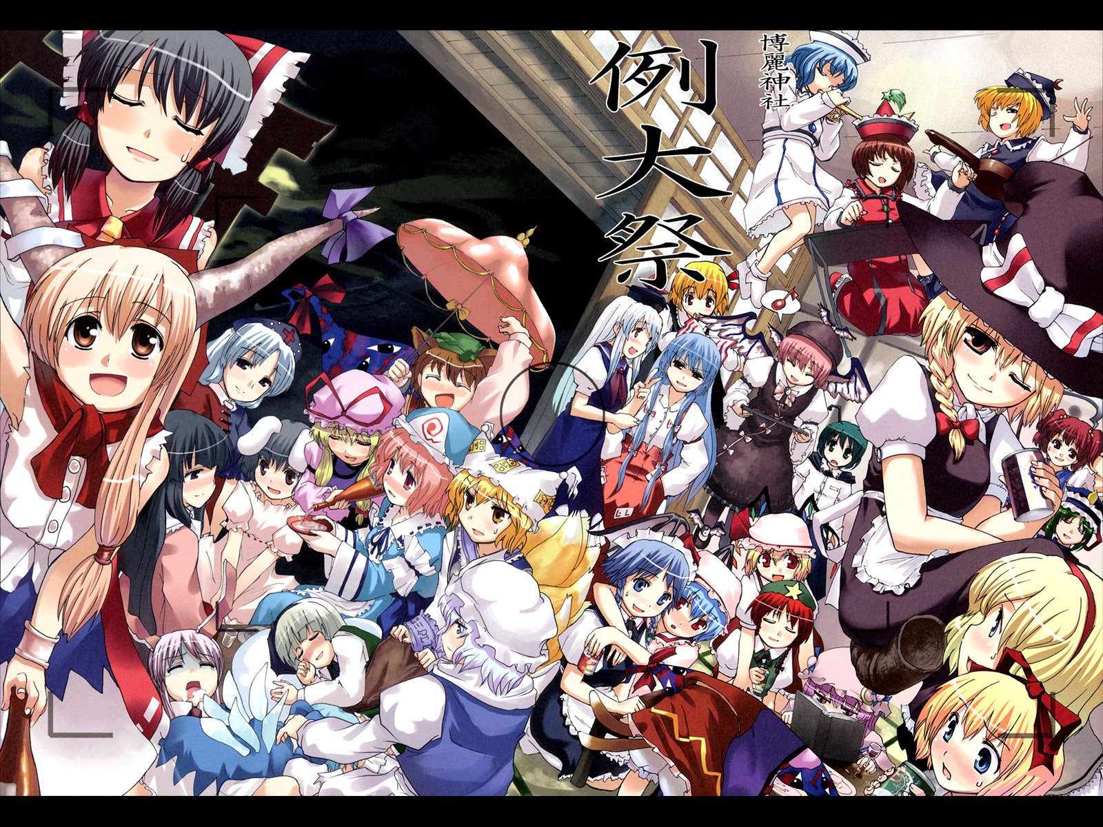 hota, alice margatroid, chen, cirno, flandre scarlet, fujiwara no mokou, hakurei reimu, hong meiling, houraisan kaguya, ibuki suika, inaba tewi, izayoi sakuya, kamishirasawa keine, kirisame marisa, konpaku youmu, letty whiterock, lunasa prismriver, lyrica prismriver, medicine melancholy, merlin prismriver, mystia lorelei, onozuka komachi, patchouli knowledge, reisen udongein inaba, remilia scarlet, rumia, saigyouji yuyuko, shiki eiki, wriggle nightbug, yagokoro eirin, yakumo ran, yakumo yukari, touhou, silver hair, highres, md5 mismatch, resolution mismatch, source larger, 6+girls, alcohol, animal ears, antennae, beer, blonde hair, blue eyes, blue hair, book, border, bow, braid, brown eyes, brown hair, cape, cat ears, cat girl, drinking, drunk, earrings, everyone, female focus, fox tail, green hair, hair ribbon, hat, horns, instrument, jewelry, long hair, maid, multiple girls, multiple tails, pink hair, purple hair, rabbit ears, red eyes, red hair, ribbon, short hair, tail, twin braids, twintails, two side up, wings, witch hat, yellow eyes