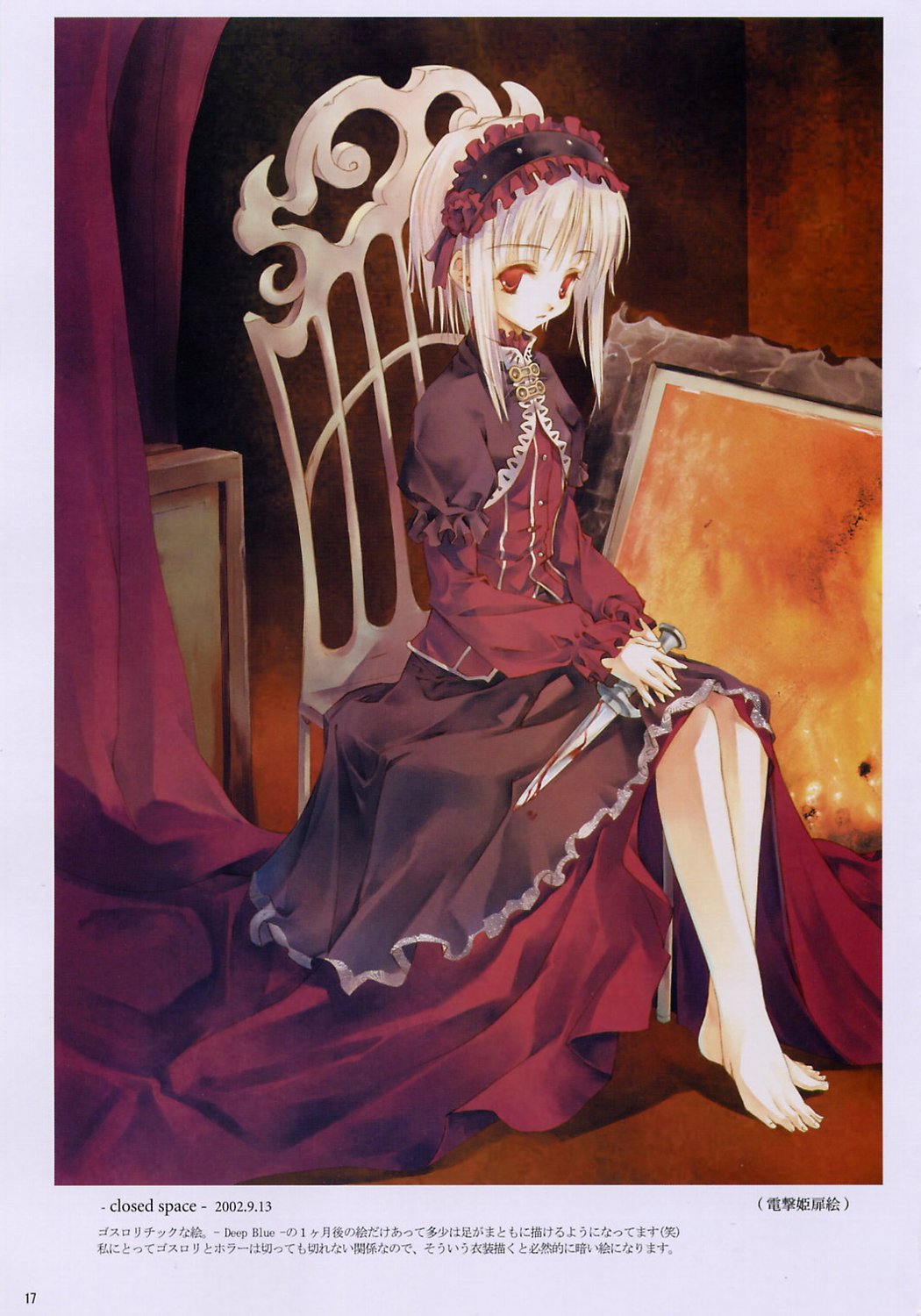 sumi keiichi, highres, albino, barefoot, blood, chair, clasp, dress, feet, goth fashion, gothic lolita, knife, lolita fashion, red eyes, sitting, solo, white hair