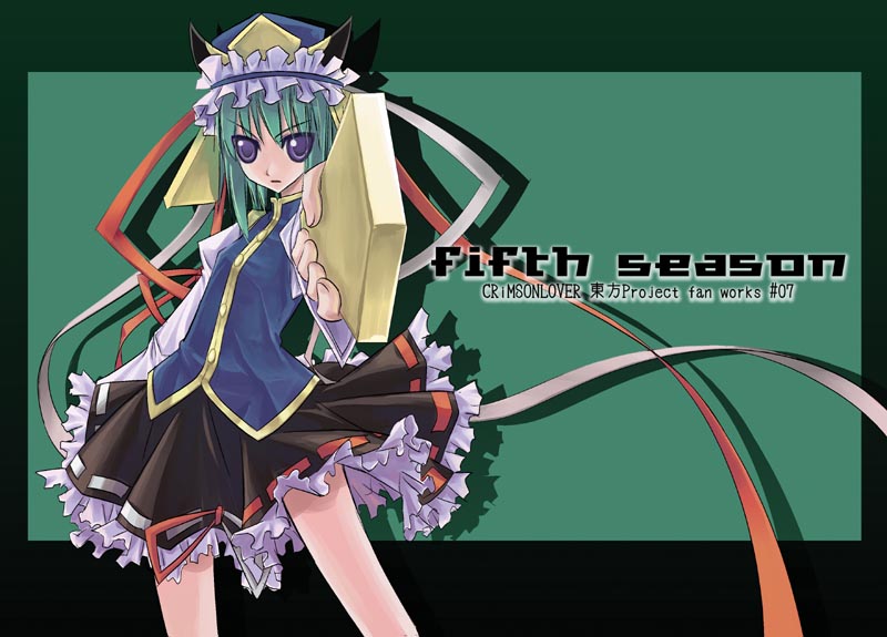 crimsonlover (shigure), shigure (crimsonlover), shiki eiki, touhou, 1girl, female focus, foreshortening, green hair, hat, pointing, purple eyes, ribbon, rod of remorse, skirt, solo