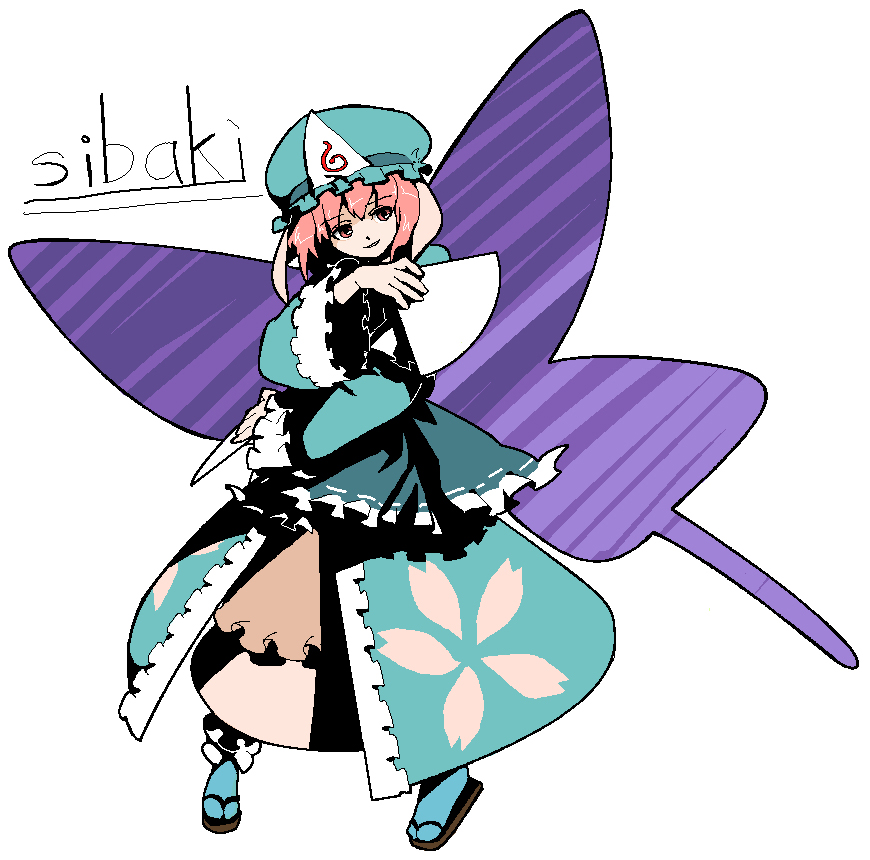 shiba itsuki, saigyouji yuyuko, touhou, 1girl, female focus, sibaki, simple background, solo, white background