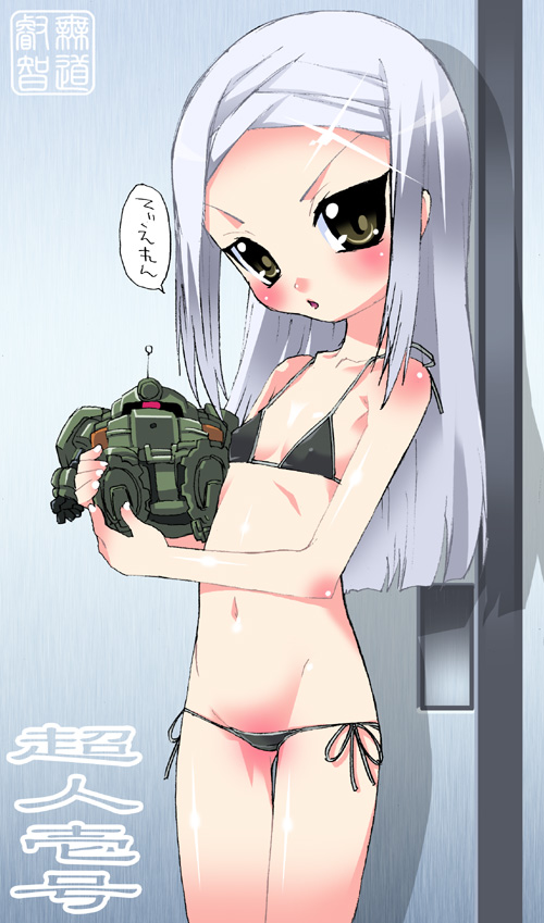 mudou eichi, soma peries, gundam, gundam 00, translation request, 00s, 1girl, bikini, black bikini, blush, female focus, flat chest, loli, lowleg, lowleg bikini, robot, side-tie bikini bottom, solo, swimsuit