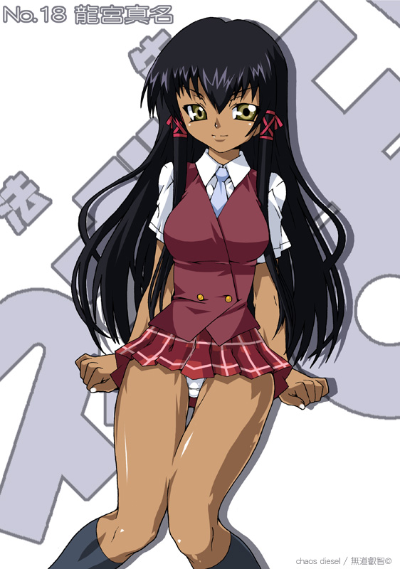 mudou eichi, tatsumiya mana, mahou sensei negima!, 00s, black hair, dark-skinned female, dark skin, long hair, panties, pantyshot, plaid clothes, plaid skirt, school uniform, serafuku, skirt, solo, underwear