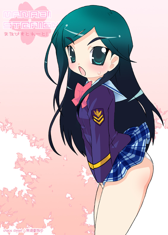mudou eichi, etou mei, gakuen utopia manabi straight!, 00s, 1girl, blush, bow, copyright name, cowboy shot, female focus, green eyes, green hair, long hair, matching hair/eyes, open mouth, panties, pink bow, plaid clothes, plaid skirt, school uniform, serafuku, skirt, skirt tug, solo, underwear, white panties
