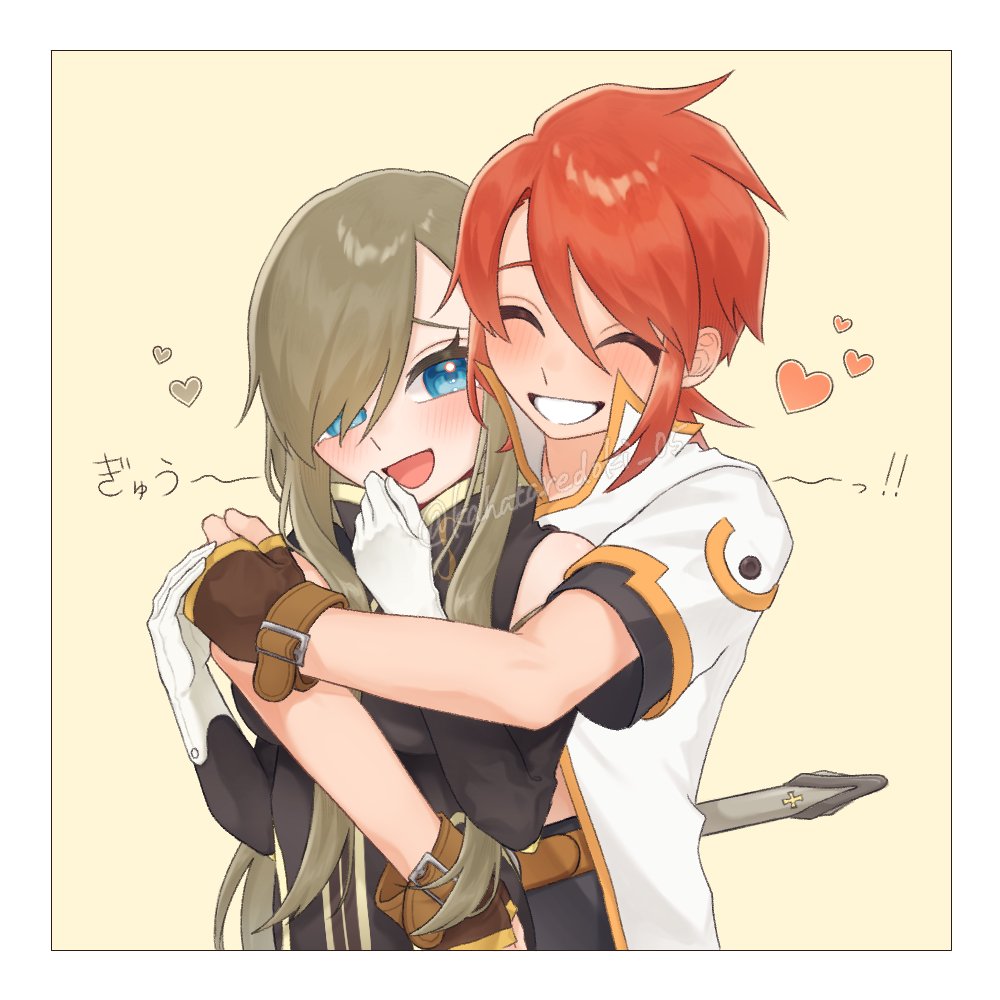 luke fon fabre, tear grants, tales of (series), tales of the abyss, 1boy, 1girl, bare shoulders, blue eyes, blush, border, brown dress, brown gloves, brown hair, brown sleeves, closed eyes, couple, detached sleeves, dress, fingerless gloves, gloves, hair between eyes, heads together, heart, hug, hug from behind, jacket, kahataredoki 05, long hair, open mouth, red hair, short hair, short sleeves, sleeveless, sleeveless dress, smile, swept bangs, twitter username, upper body, white border, white gloves, white jacket, yellow background