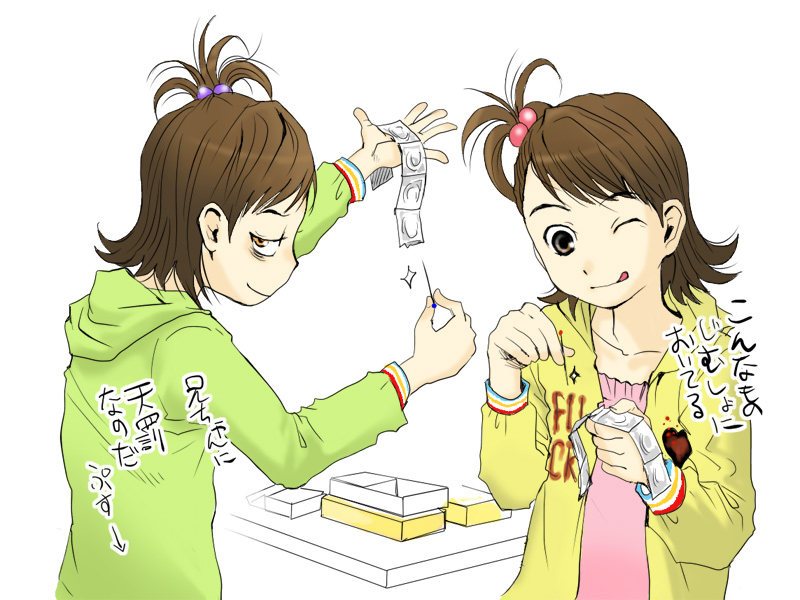 tamaoki benkyou, futami ami, futami mami, idolmaster, idolmaster (classic), idolmaster 1, translated, 00s, 2girls, ;q, condom, condom packet strip, condom wrapper, flipped hair, multiple girls, one eye closed, siblings, sisters, tongue, tongue out, twins