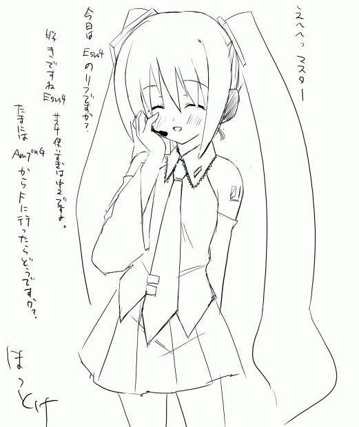 minase shuu, hatsune miku, vocaloid, 1girl, female focus, greyscale, long hair, monochrome, solo, twintails, very long hair