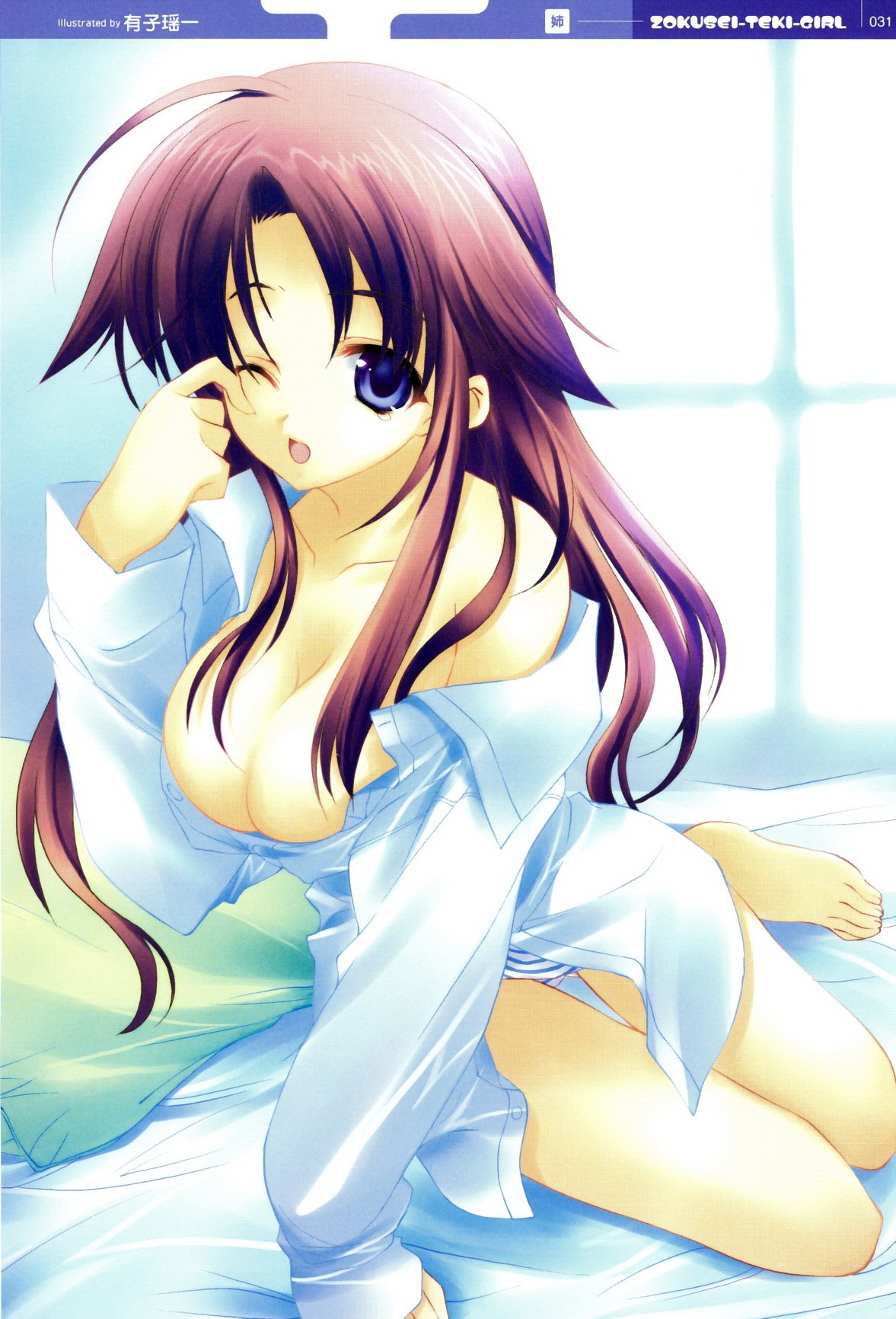 ariko youichi, highres, scan, 1girl, ahoge, barefoot, bed, bed sheet, bedshirt, blue eyes, breasts, cleavage, female focus, large breasts, nightshirt, off shoulder, one eye closed, panties, pillow, pink hair, sleepy, solo, striped clothes, striped panties, tears, thigh gap, thighs, unbuttoned, underwear, window, wink