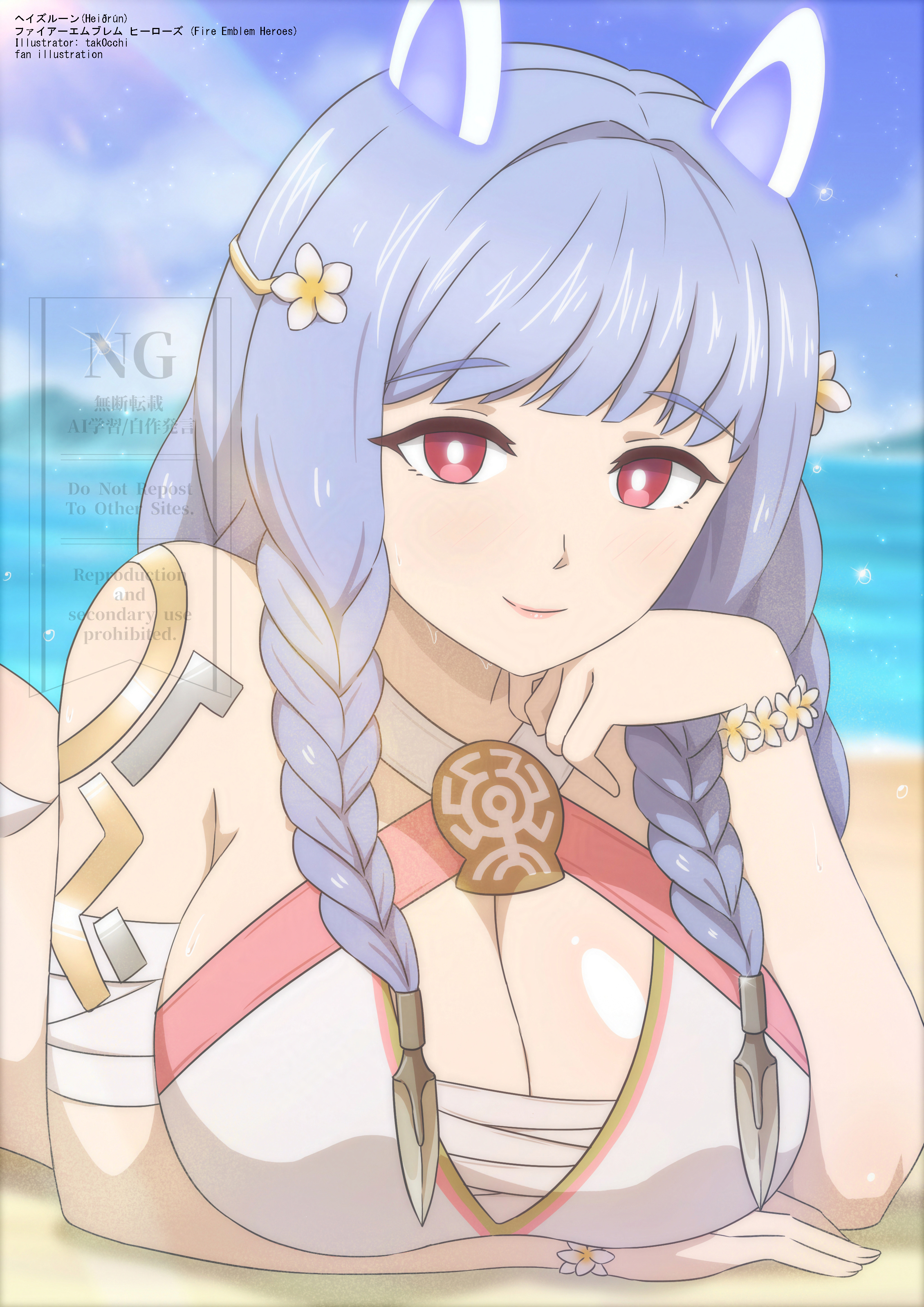 tak0baka, heidrun (fire emblem), heidrun (summer) (fire emblem), fire emblem, fire emblem heroes, nintendo, absurdres, highres, 1girl, arm under breasts, bare shoulders, beach, bikini, blue hair, blue sky, body markings, braid, breasts, cleavage, closed mouth, cloud, flower, hair flower, hair ornament, large breasts, large pectorals, long hair, looking at viewer, lying, ocean, official alternate costume, on stomach, outdoors, pectorals, red eyes, sky, smile, solo, swimsuit, upper body, very long hair, white bikini