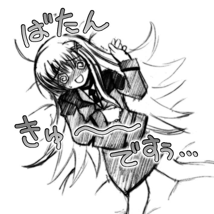 reinforce zwei, lyrical nanoha, mahou shoujo lyrical nanoha, mahou shoujo lyrical nanoha strikers, 00s, 1girl, @ @, ahoge, bed sheet, blush, female focus, from above, greyscale, hair ornament, long hair, long sleeves, looking at viewer, military, military uniform, monochrome, nose blush, o o, pencil skirt, simple background, skirt, solo, text focus, very long hair, white background, x hair ornament