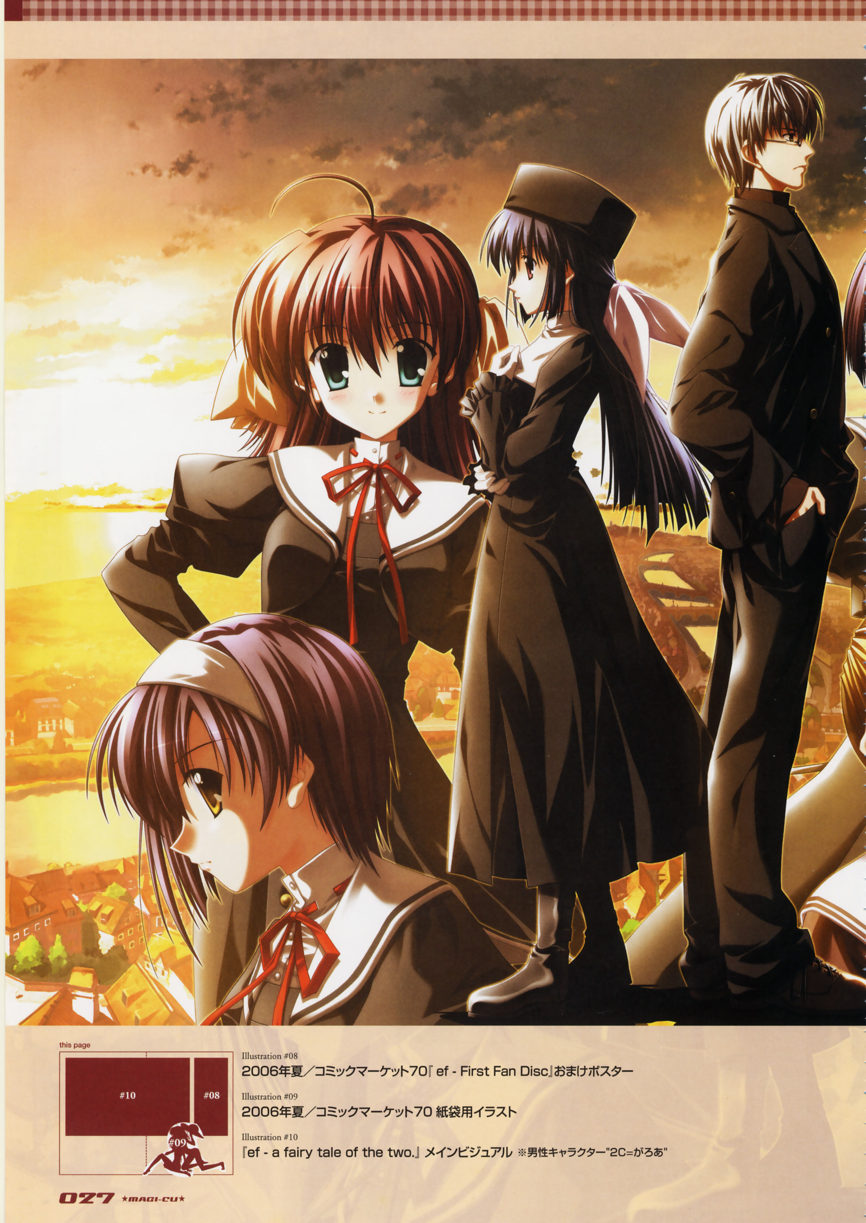 nanao naru, amamiya yuuko, himura yuu, miyamura miyako, shindou kei (ef), ef (visual novel), absurdres, highres, scan, 00s