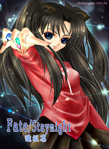 hatoyama rin, hatoyama ryo, tohsaka rin, fate/stay night, fate (series), 00s, 1girl, artist name, between fingers, brown hair, female focus, gem, holding, long hair, solo, twintails, two side up