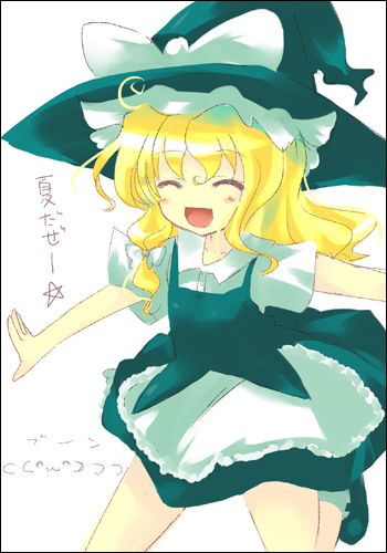 23, 23 (candy chapus), kirisame marisa, touhou, lowres, 1girl, blonde hair, female focus, hat, solo, witch, witch hat
