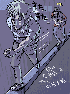 akagi shigeru, itou kaiji, akagi, akagi: yami ni oritatta tensai, fukumoto mahjong, kaiji, artist request, lowres, translation request, 2boys, collared shirt, creator connection, crossover, male focus, multiple boys, oekaki, pointy nose, shirt, sleeves rolled up, surprised