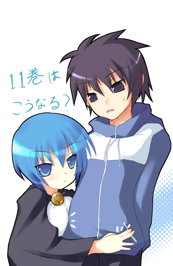 safi, hiraga saito, tabitha (zero no tsukaima), zero no tsukaima, 00s, blue eyes, blue hair, cape