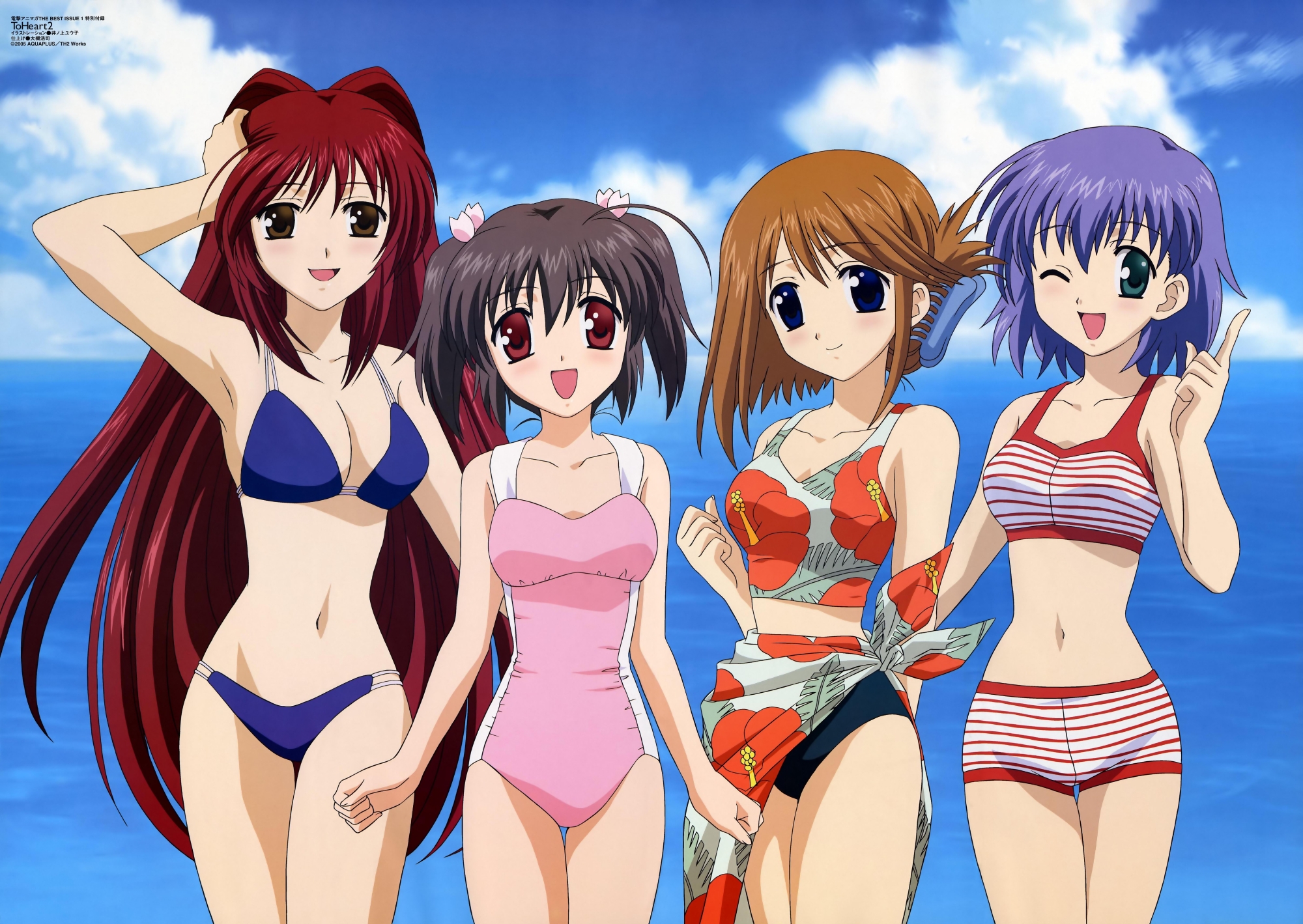 inoue yuuko, komaki manaka, kousaka tamaki, tonami yuma, yuzuhara konomi, to heart, to heart (series), to heart 2, highres, official art, scan, 00s, 4girls, :d, ;d, ahoge, aqua eyes, arm behind back, arm up, armpits, beach, bikini, bikini shorts, black hair, blue bikini, blue eyes, blue hair, blush, breasts, brown eyes, brown hair, casual one-piece swimsuit, cleavage, clenched hands, closed mouth, cloud, cowboy shot, day, everyone, folded ponytail, groin, hair between eyes, hair ornament, hair ribbon, hairclip, hand on own head, happy, hip focus, index finger raised, light smile, lineup, long hair, looking at viewer, midriff, multiple girls, narrow waist, navel, ocean, one-piece swimsuit, one eye closed, open mouth, outdoors, parted bangs, pink one-piece swimsuit, red eyes, red hair, ribbon, sarong, short twintails, shorts, sky, small breasts, smile, sports bikini, standing, string bikini, striped bikini, striped clothes, swimsuit, tankini, thigh gap, twintails, very long hair, water, wink