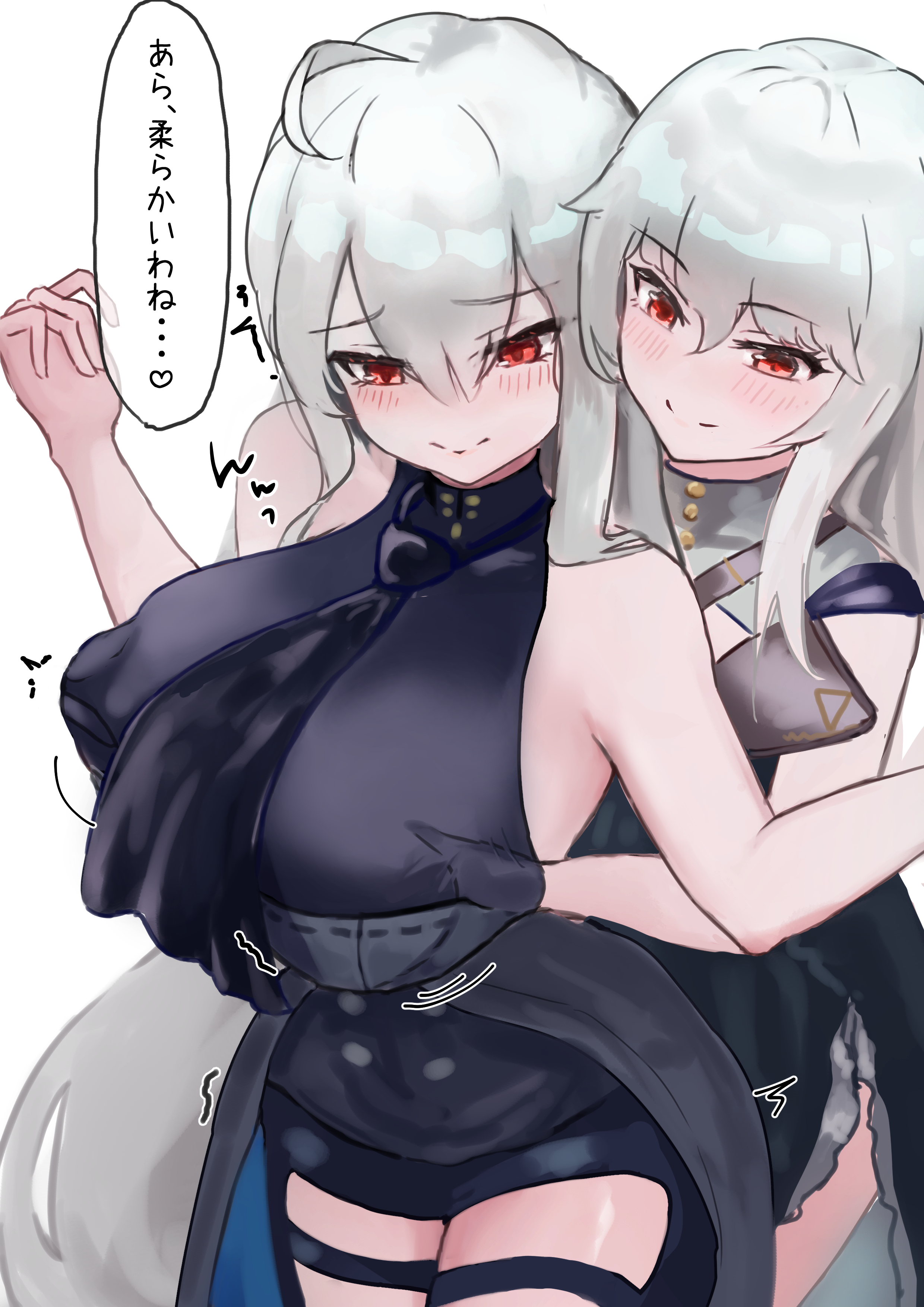 hiun64, skadi (arknights), skadi (elite ii) (arknights), specter (arknights), specter the unchained (arknights), arknights, absurdres, highres, 2girls, ascot, bare shoulders, black ascot, blush, breasts, closed mouth, clothing cutout, cowboy shot, grabbing another's breast, grabbing from behind, grey hair, groping, hair between eyes, hands up, large breasts, long hair, multiple girls, nipple stimulation, red eyes, shirt, sidelocks, simple background, sleeveless, sleeveless shirt, smile, speech bubble, thigh cutout, white background, yuri