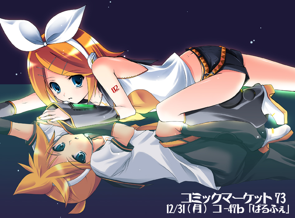 hayashi sakura, kagamine len, kagamine rin, vocaloid, 1boy, 1girl, brother and sister, reflection, school uniform, serafuku, short shorts, shorts, siblings, tattoo, thighs, twins
