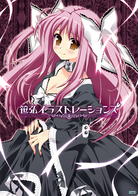 sasahiro, original, duplicate, 1girl, breasts, cleavage, dress, female focus, large breasts, long hair, purple hair, ribbon, solo, twintails