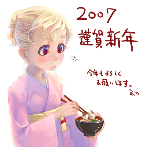 weno, weno's blonde original character, lowres, 00s, 1girl, 2007, blonde hair, chopsticks, female focus, food, japanese clothes, kimono, kotoyoro, mochi, new year, solo, wagashi, white background