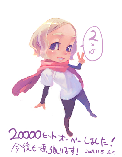weno, weno's blonde original character, lowres, 1girl, blonde hair, blue eyes, female focus, full body, milestone celebration, pantyhose, scarf, simple background, solo, white background