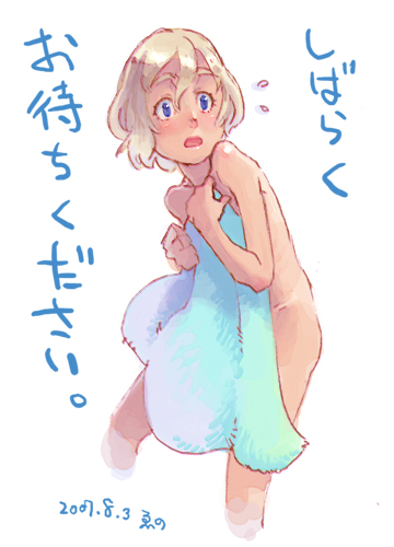 weno, weno's blonde original character, lowres, 1girl, blonde hair, blue eyes, covering breasts, covering privates, female focus, nude, nude cover, simple background, solo, towel, white background