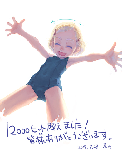 weno, weno's blonde original character, lowres, 1girl, blonde hair, female focus, milestone celebration, one-piece swimsuit, school swimsuit, simple background, solo, swimsuit, white background