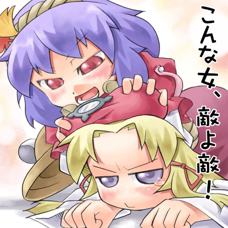 nyagakiya, moriya suwako, yasaka kanako, touhou, lowres, 2girls, blonde hair, blush, breast rest, breasts, breasts on head, female focus, hair ribbon, hat, large breasts, multiple girls, purple hair, red eyes, ribbon, tears