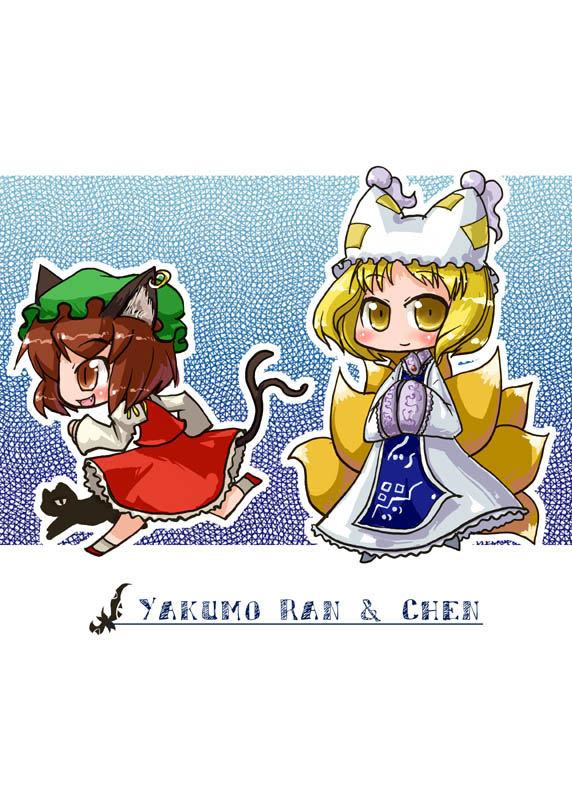 tao, tao (kadoya), chen, yakumo ran, touhou, 2girls, animal ears, animal hat, blonde hair, blush, brown eyes, brown hair, cat, cat ears, cat tail, dress, earrings, female focus, fox tail, hands in opposite sleeves, hat, jewelry, long sleeves, mob cap, multiple girls, multiple tails, running, short hair, single earring, surcoat, tabard, tail, tassel, text focus, walking, wide sleeves, yellow eyes