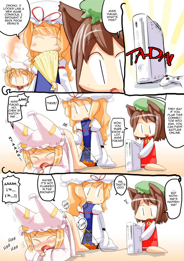 heijitsu (paapuu), yamasaki, chen, yakumo ran, yakumo yukari, touhou, hard-translated, third-party edit, translated, 3girls, animal ears, blonde hair, blush, brown hair, cat ears, cat girl, comic, controller, female focus, folding fan, game console, game controller, gamepad, hand fan, hat, multiple girls, object insertion, pun, xbox 360, | |