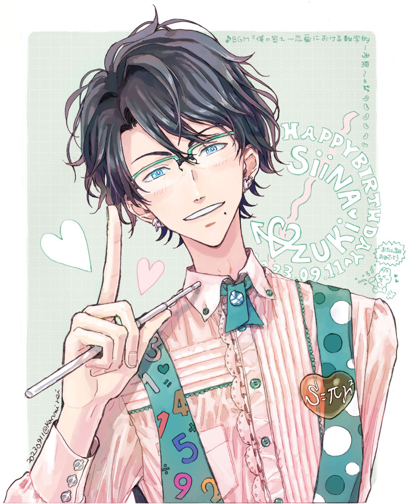 kanmi (semesa), dorifesu!, 1boy, black hair, blue eyes, character name, dated, earrings, glasses, green background, happy birthday, heart, index finger raised, jewelry, long finger, male focus, mole, mole under mouth, pi (math), pink shirt, pointer, shiina azuki, shirt, short hair, upper body