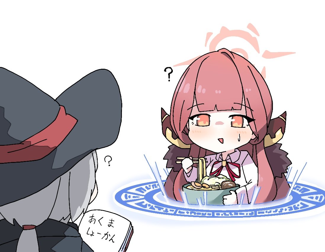 minminzemi (mai077200373308), aru (blue archive), eri (blue archive), blue archive, check translation, commentary request, translation request, 2girls, ?, casting spell, chopsticks, demon horns, food, grey hair, halo, hat, horns, jacket, long hair, long sleeves, magic circle, multiple girls, noodles, orange eyes, pink hair, pink halo, portal (object), ramen, ritual, shirt, summoning, sweatdrop, white shirt, witch hat